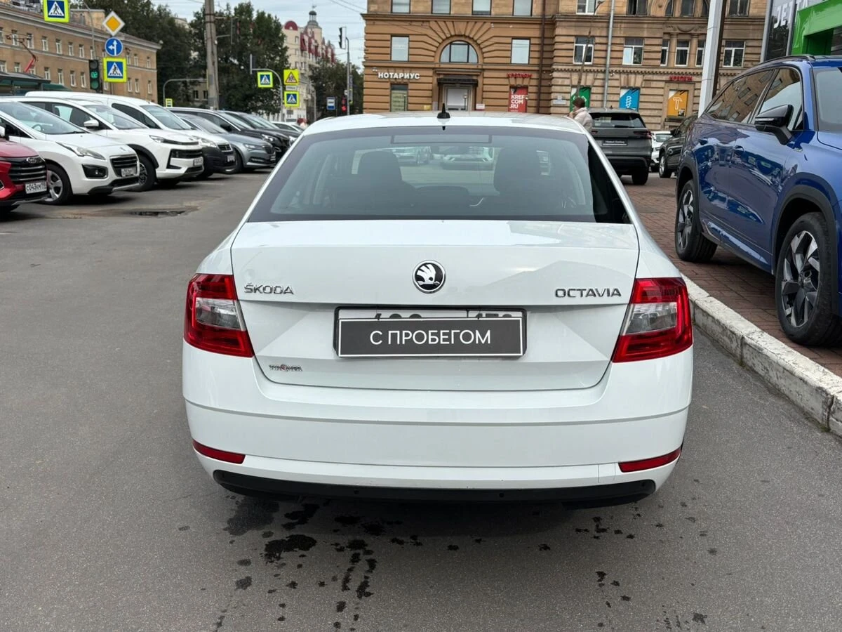 Skoda Octavia