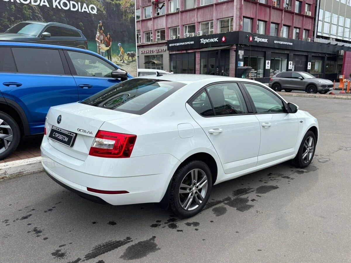 Skoda Octavia