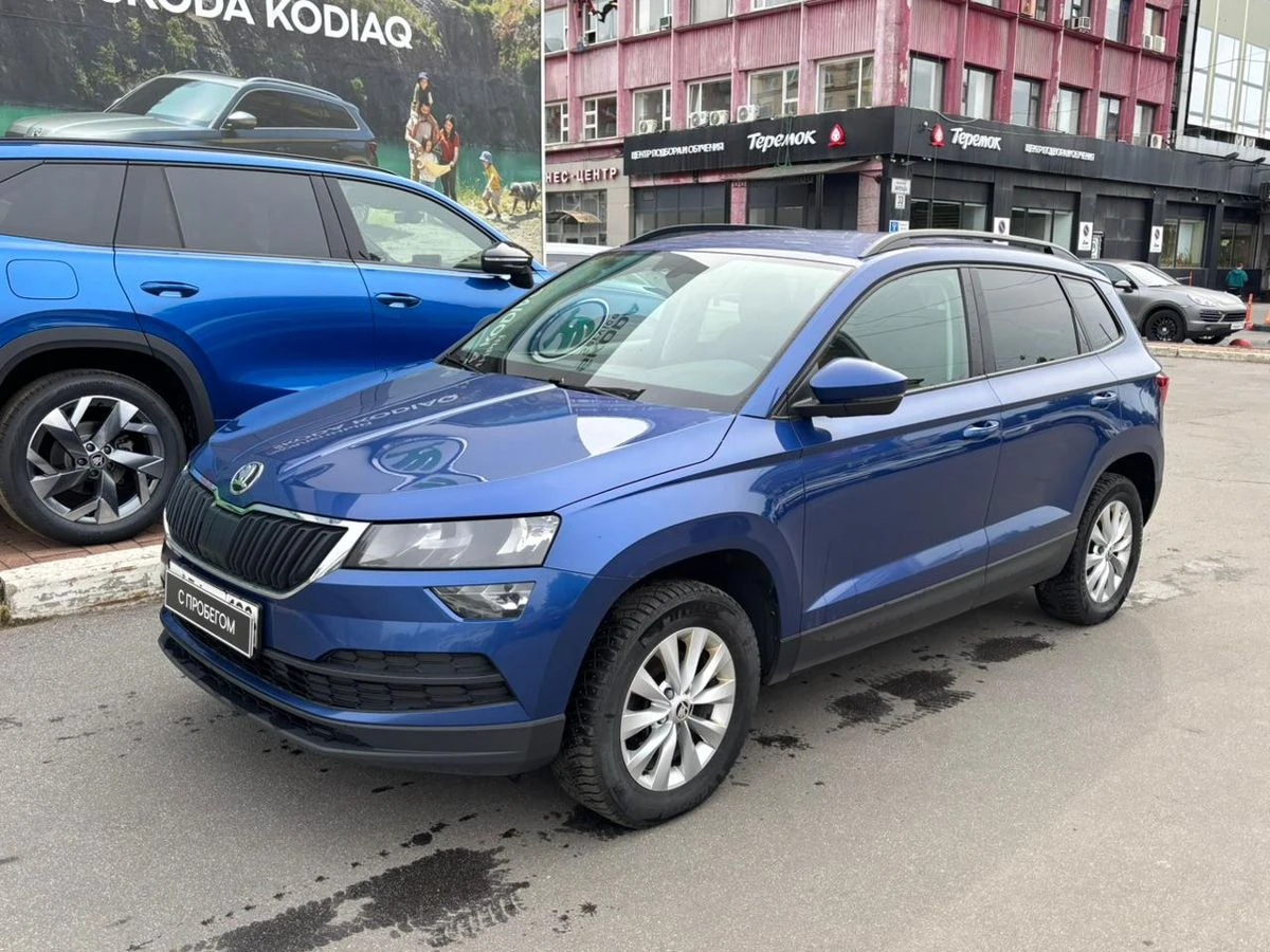 Skoda Karoq