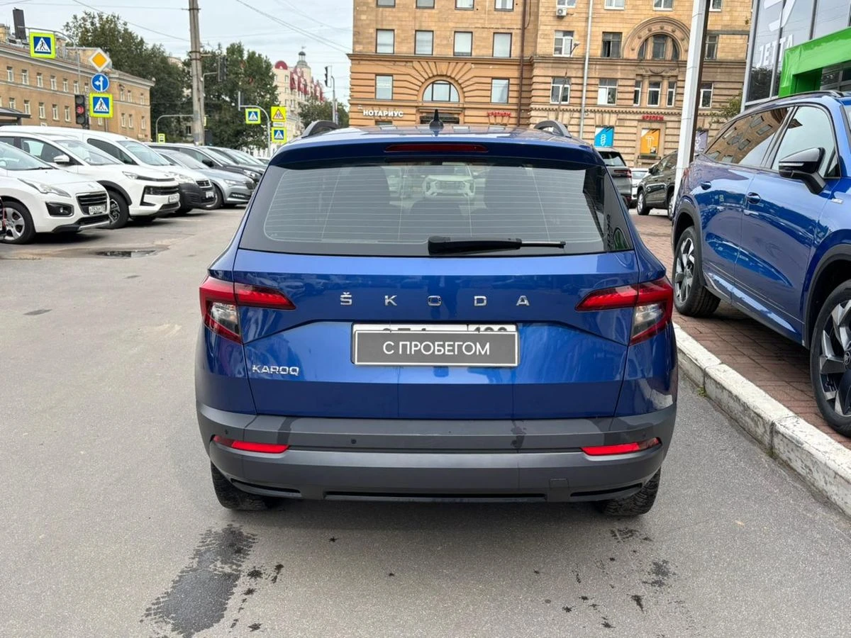 Skoda Karoq