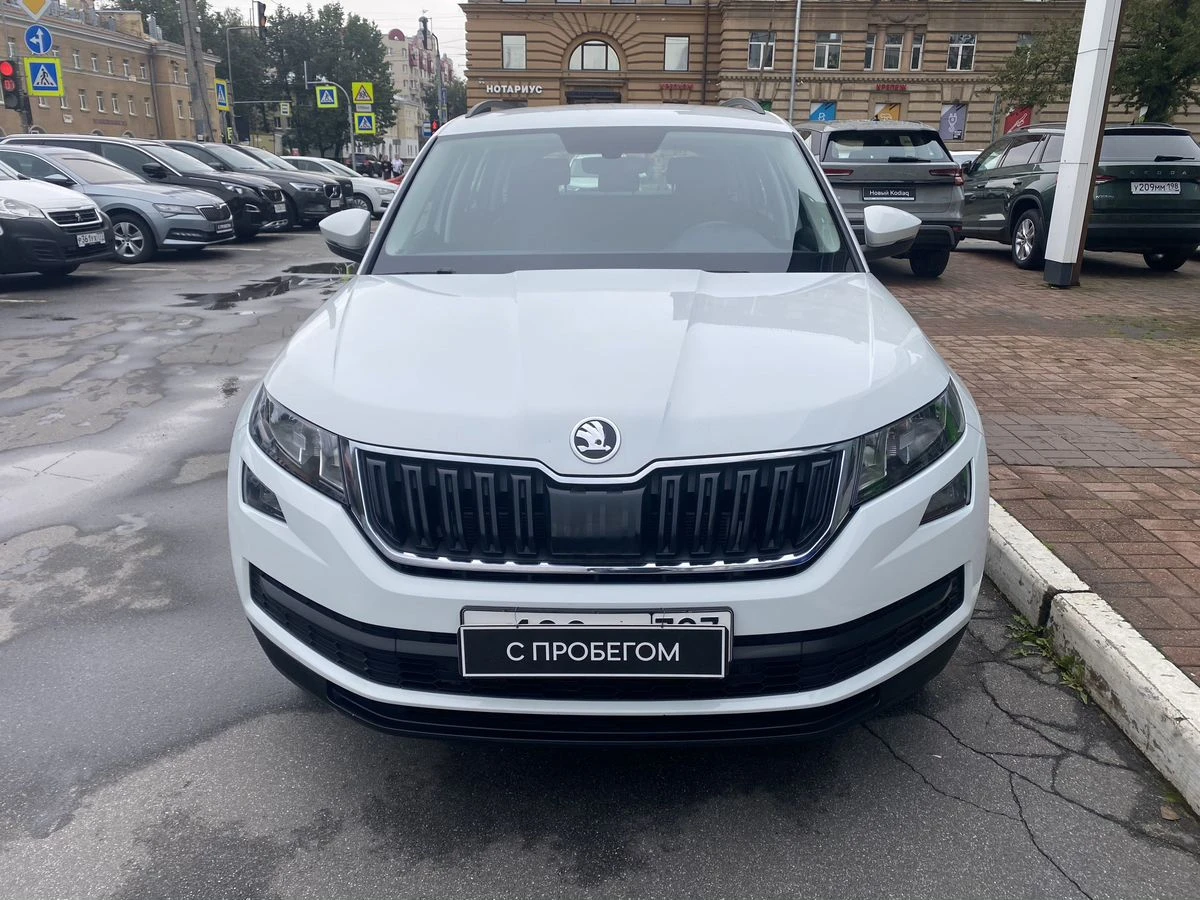 Skoda Kodiaq
