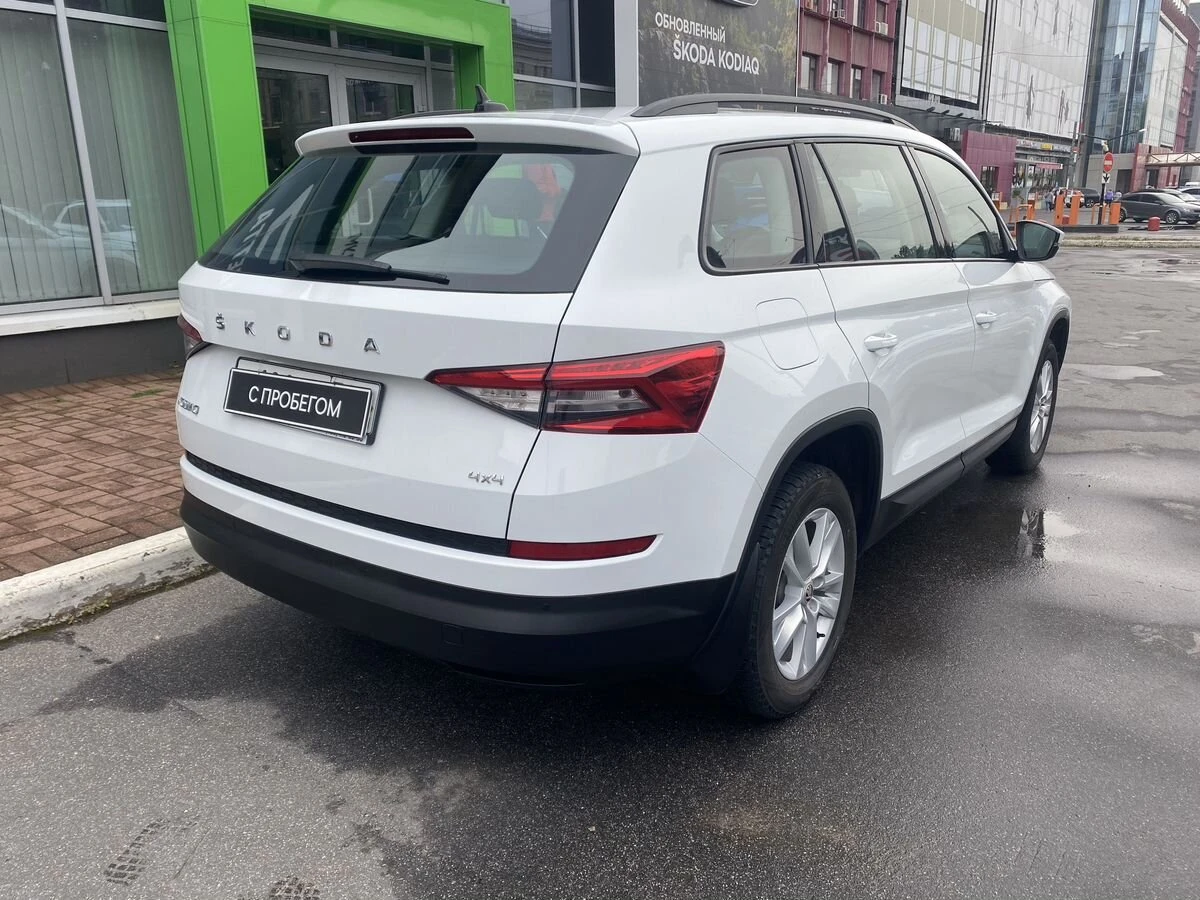 Skoda Kodiaq