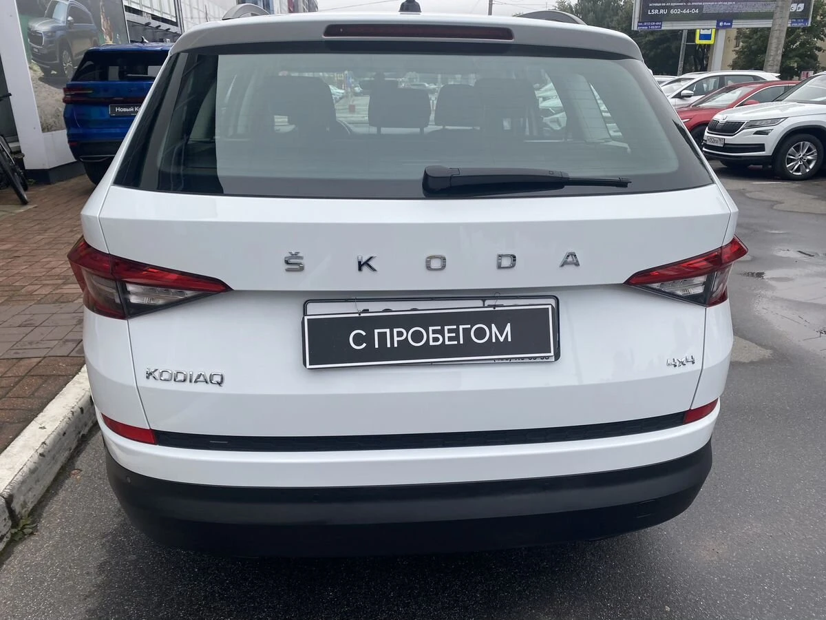 Skoda Kodiaq