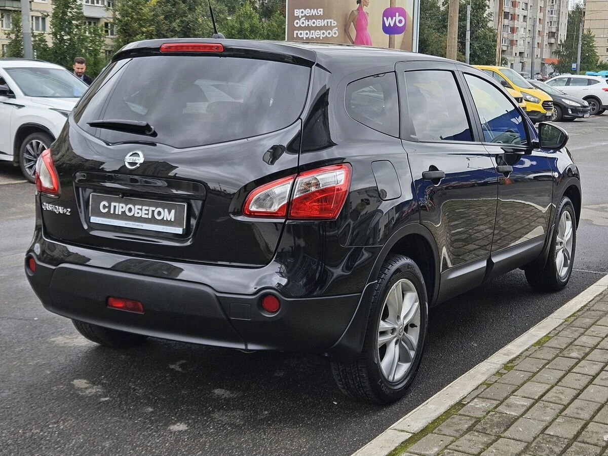 Nissan Qashqai+2