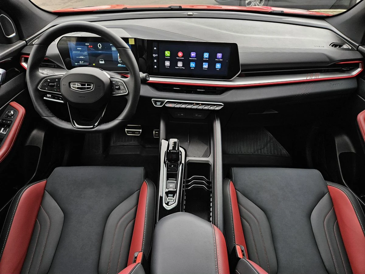 Geely Coolray