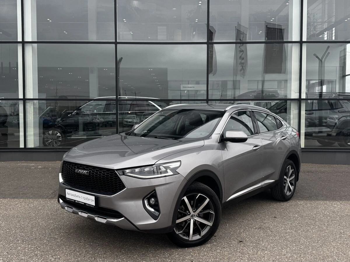 Haval F7x