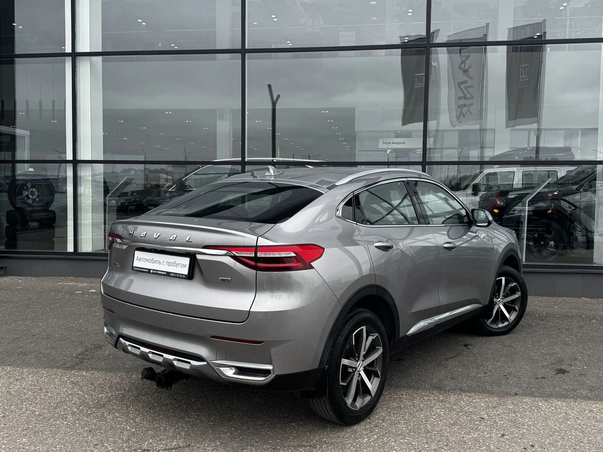 Haval F7x