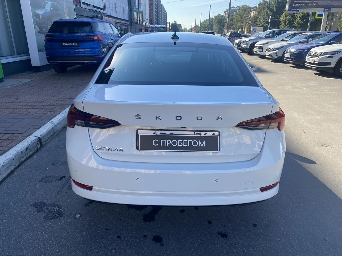 Skoda Octavia