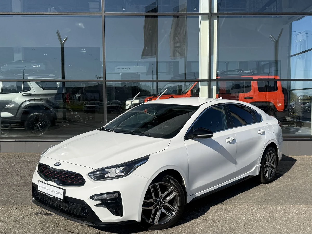 Kia Cerato