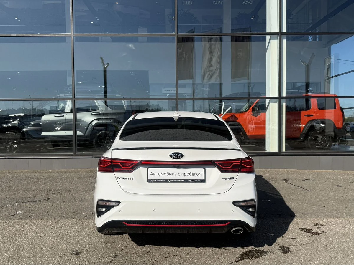 Kia Cerato