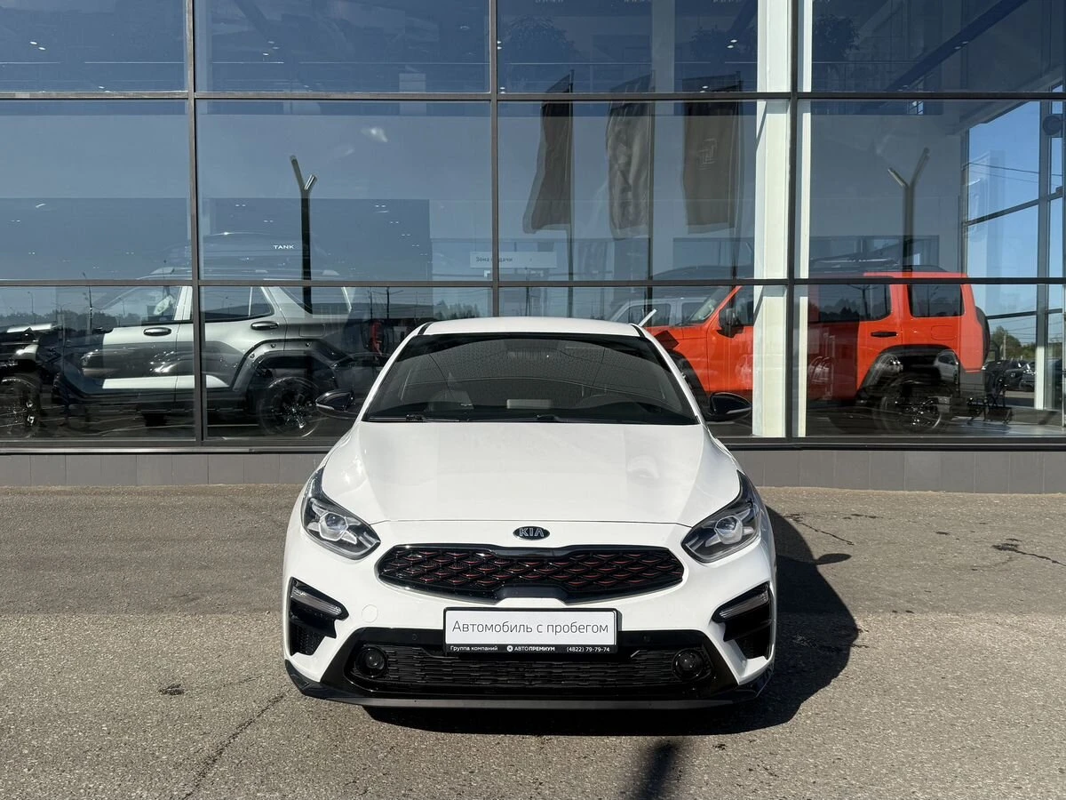 Kia Cerato