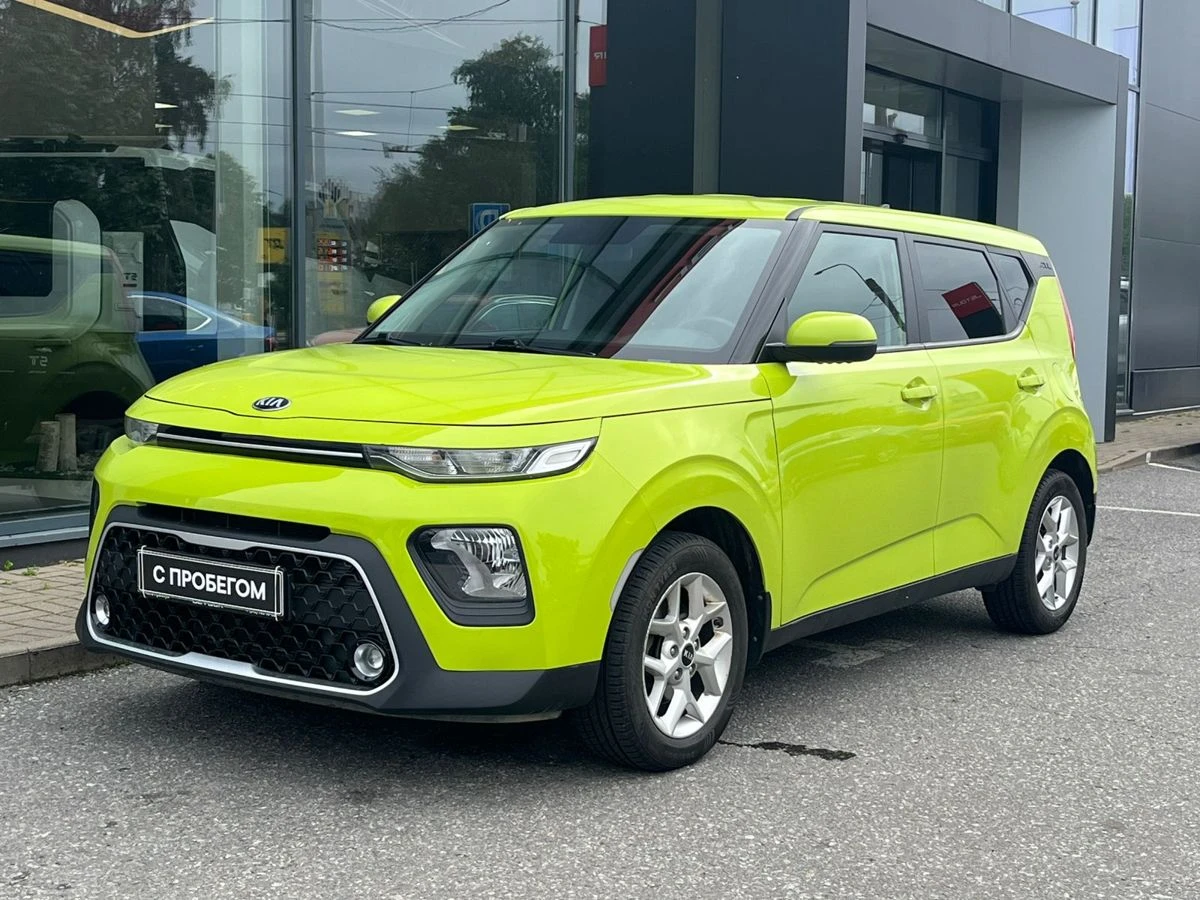 Kia Soul