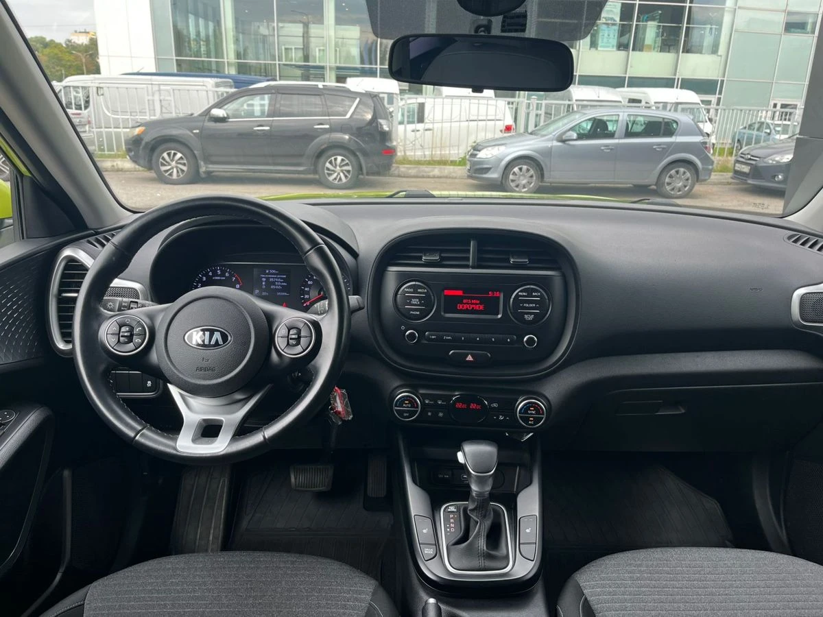 Kia Soul