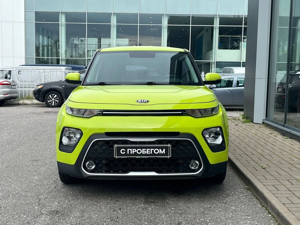 Kia Soul