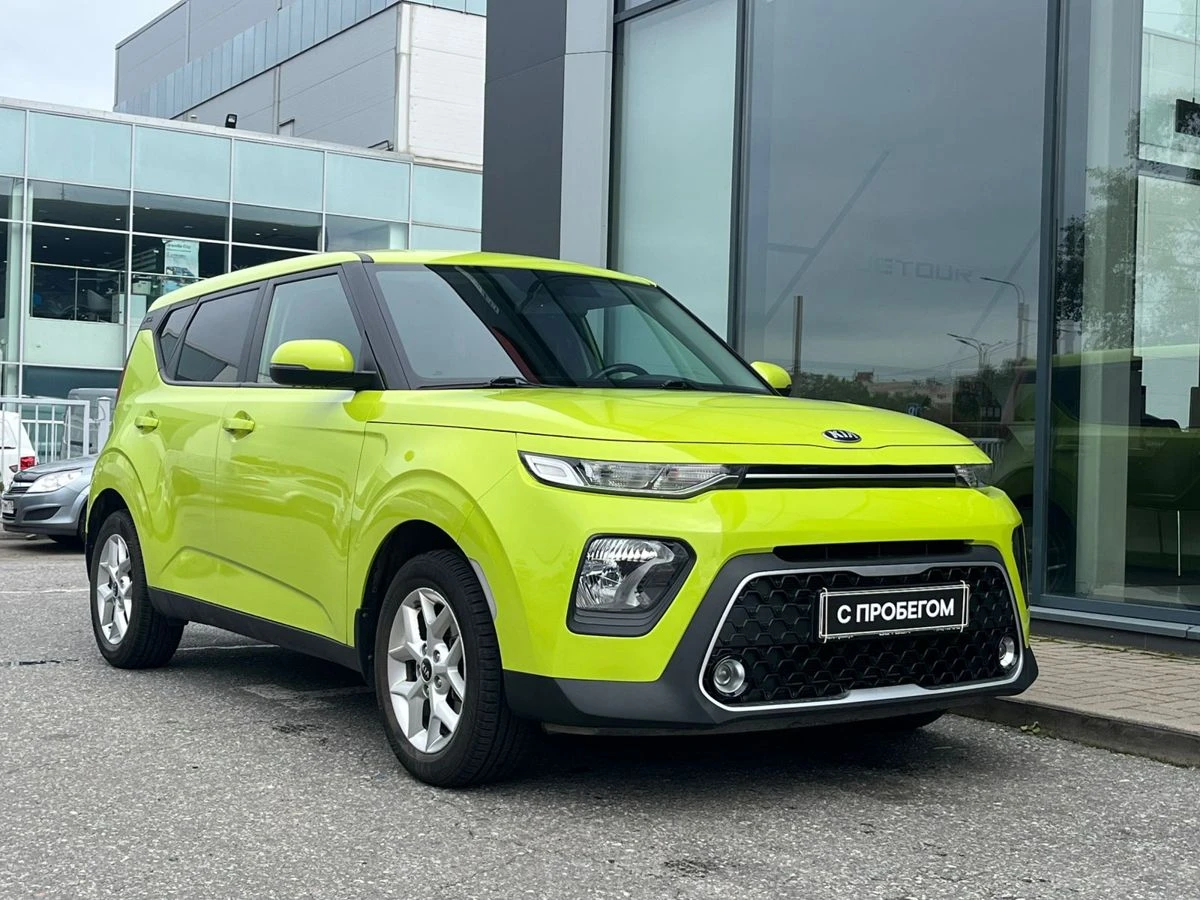 Kia Soul