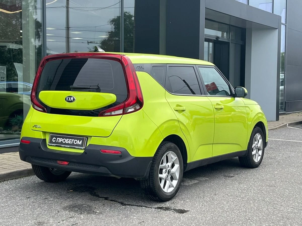 Kia Soul