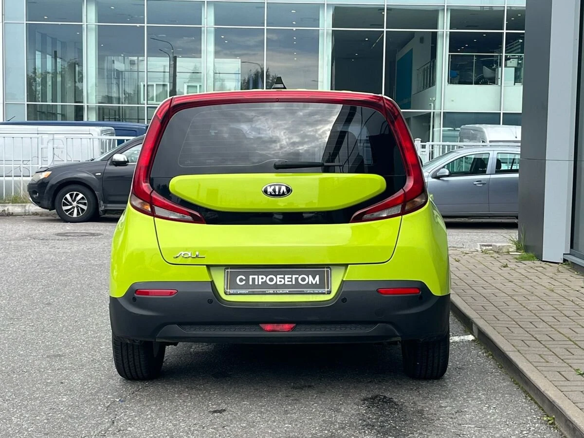 Kia Soul
