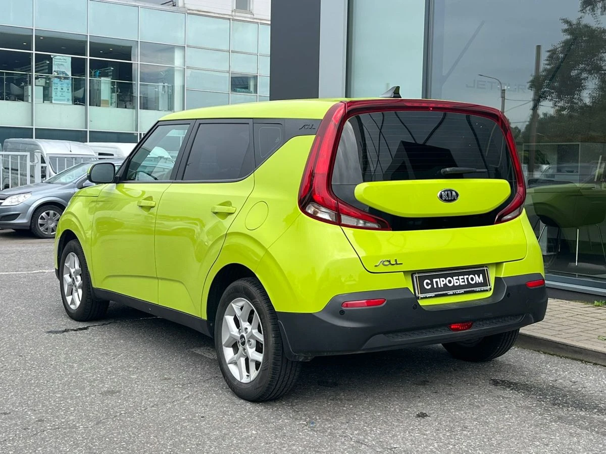 Kia Soul