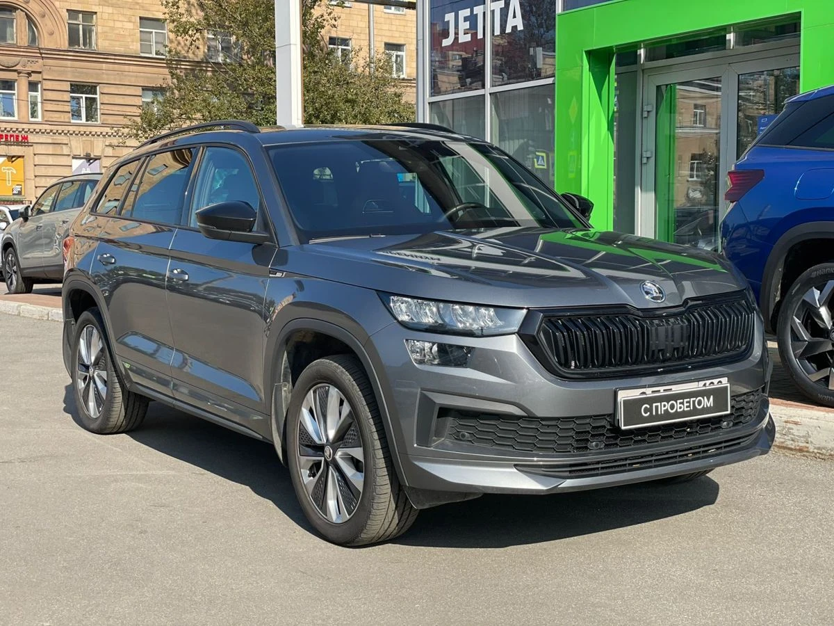 Skoda Kodiaq