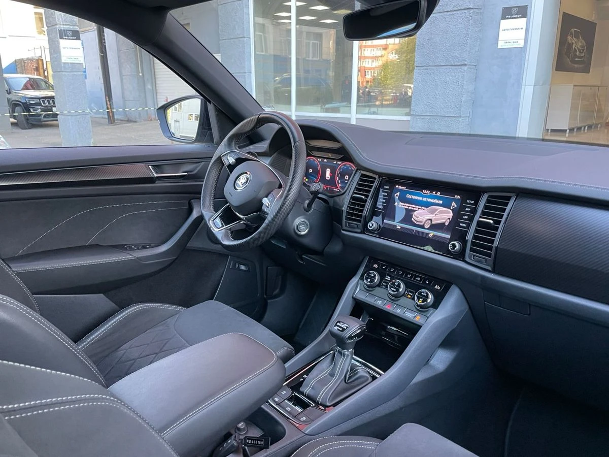 Skoda Kodiaq