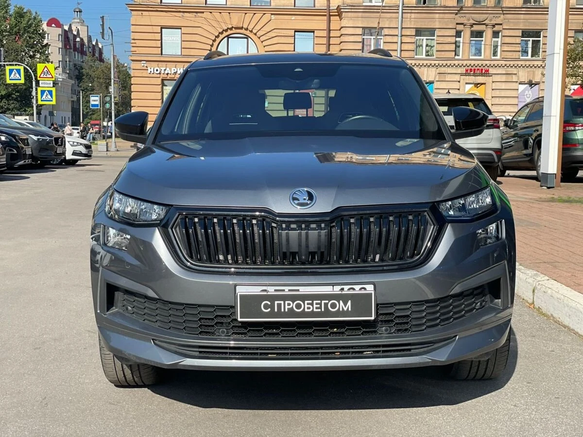 Skoda Kodiaq