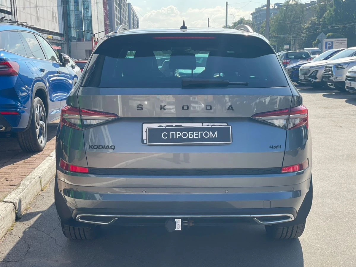 Skoda Kodiaq