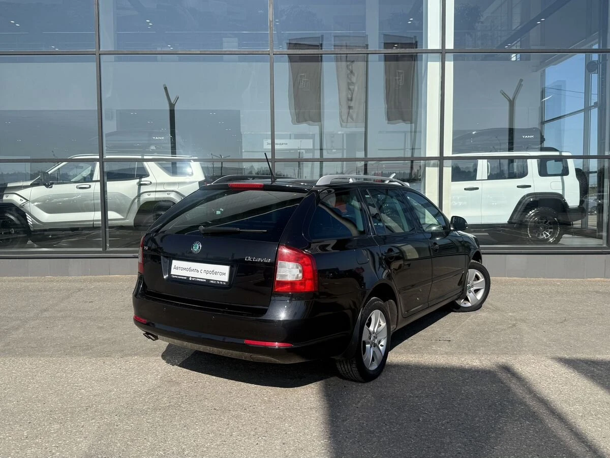 Skoda Octavia