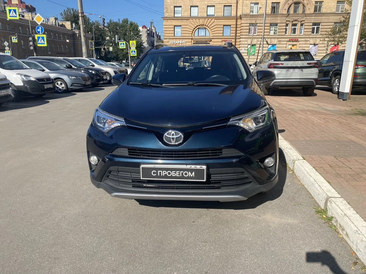 Toyota RAV4
