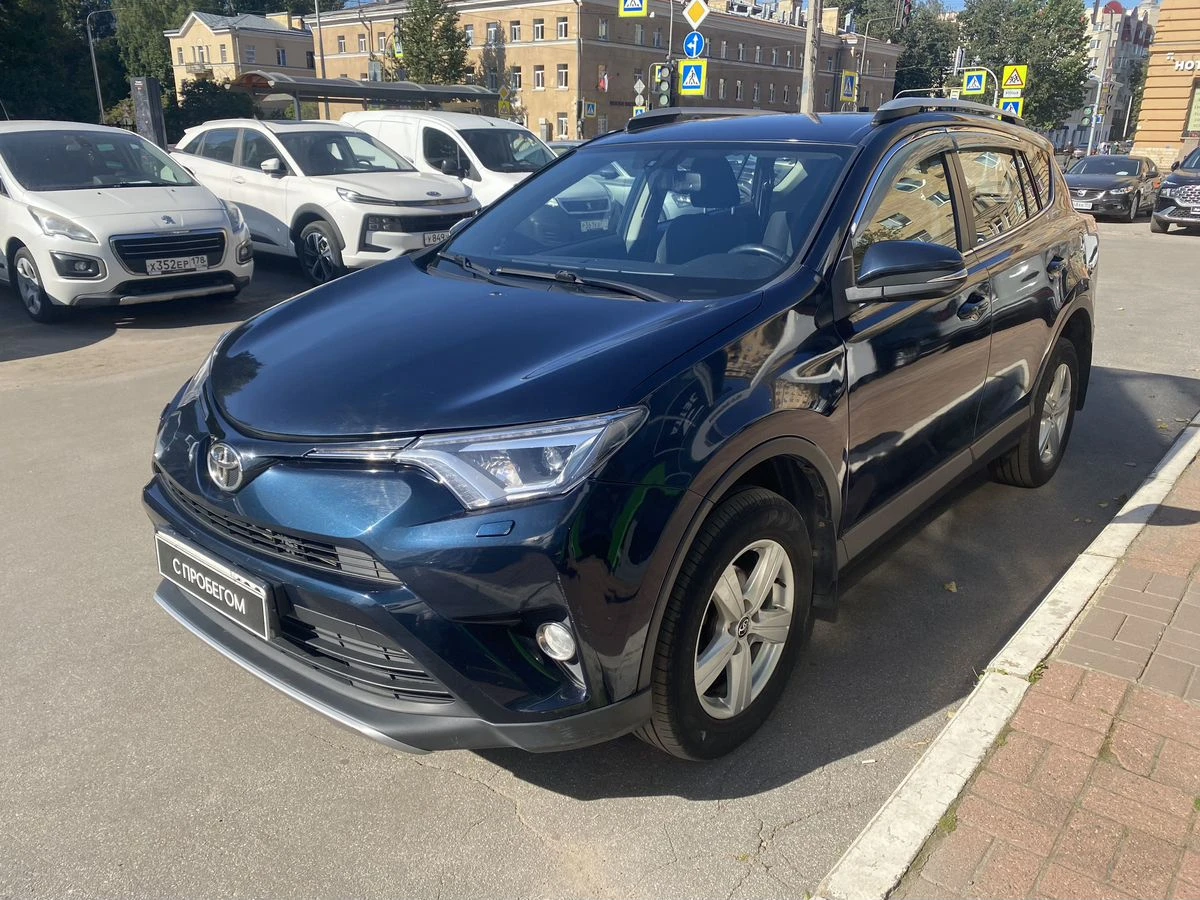 Toyota RAV4