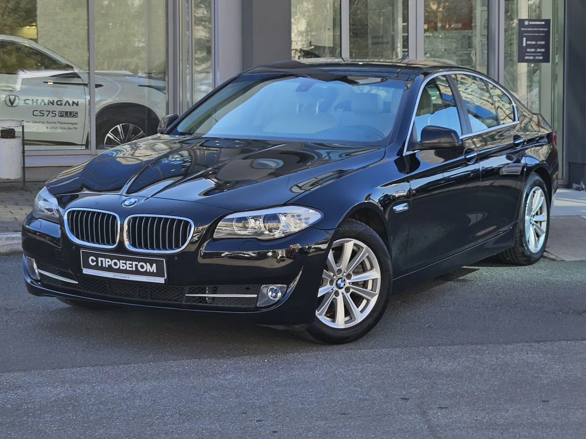 BMW 5 серии