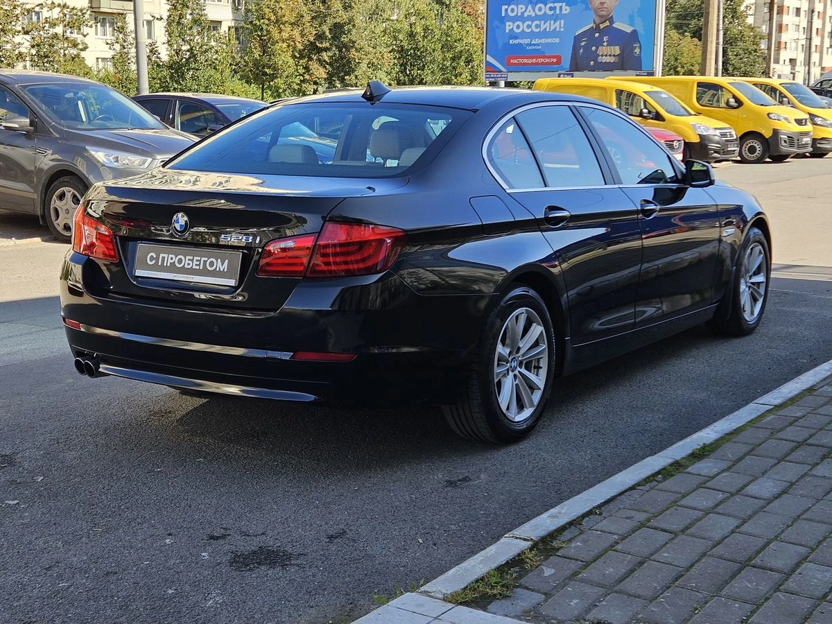 BMW 5 серии