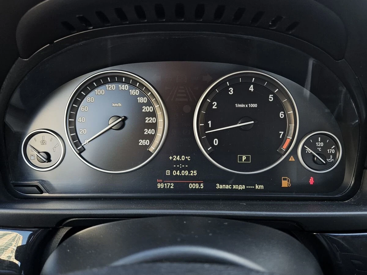 BMW 5 серии