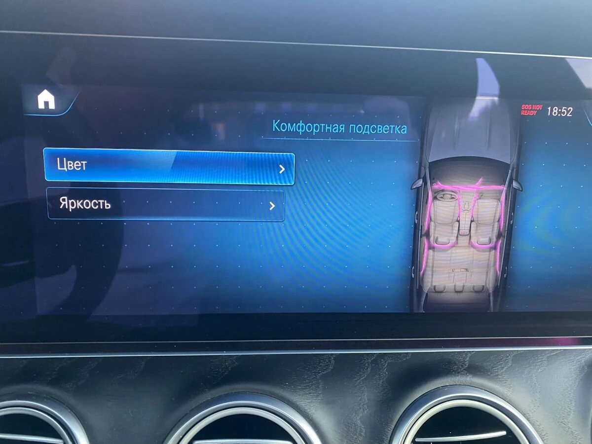 Mercedes-Benz E-Класс