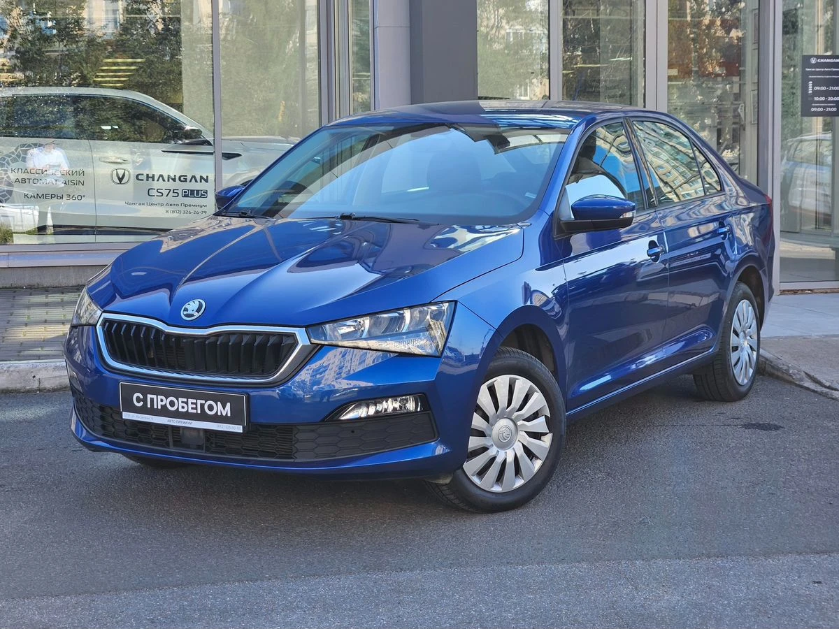 Skoda Rapid