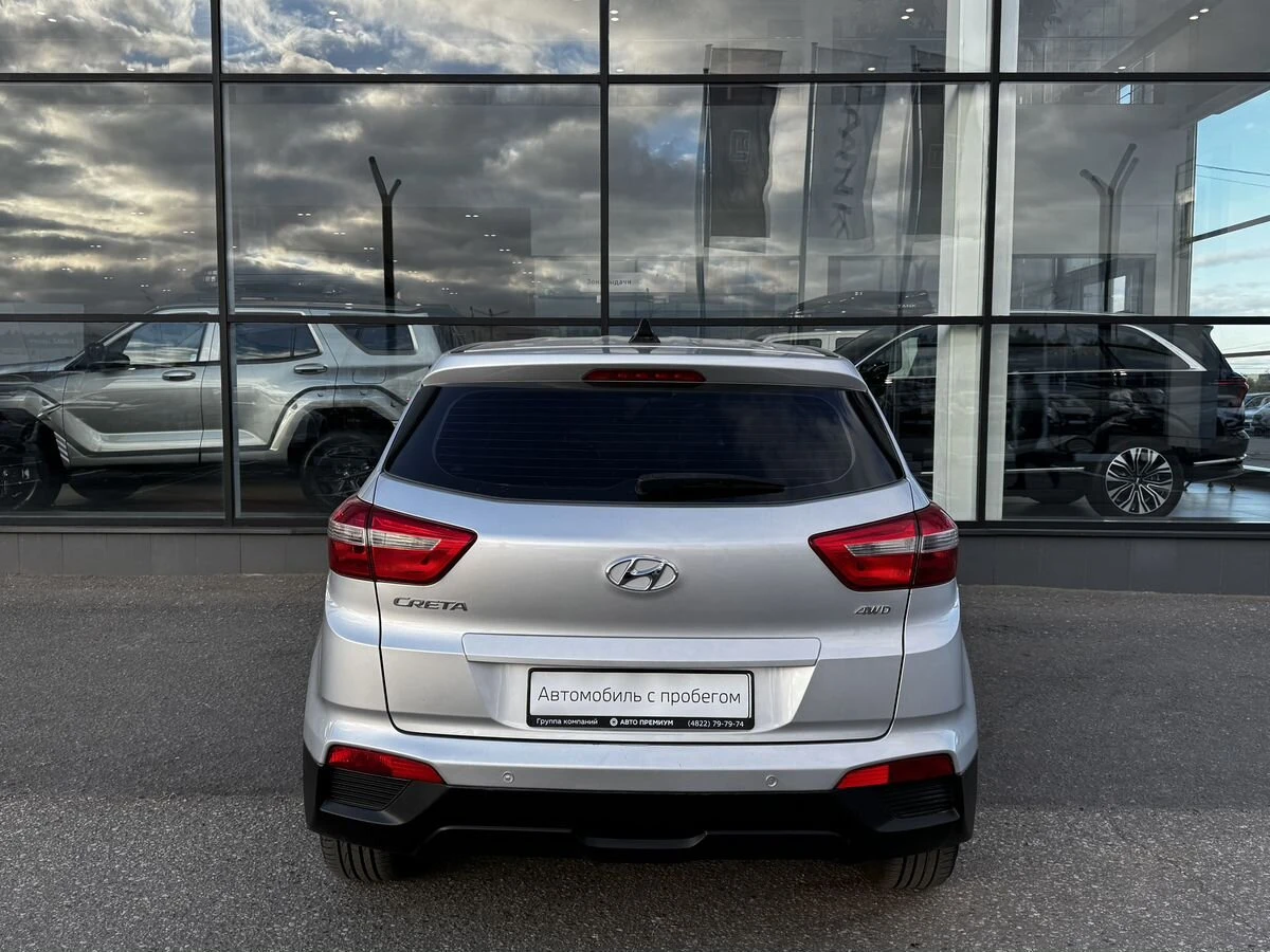 Hyundai Creta