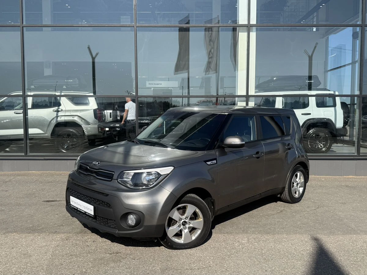 Kia Soul