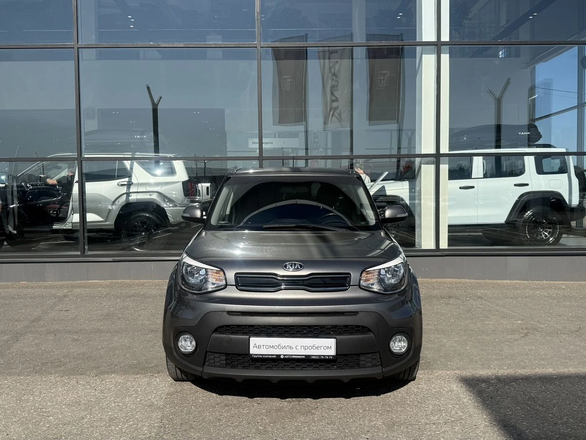 Kia Soul