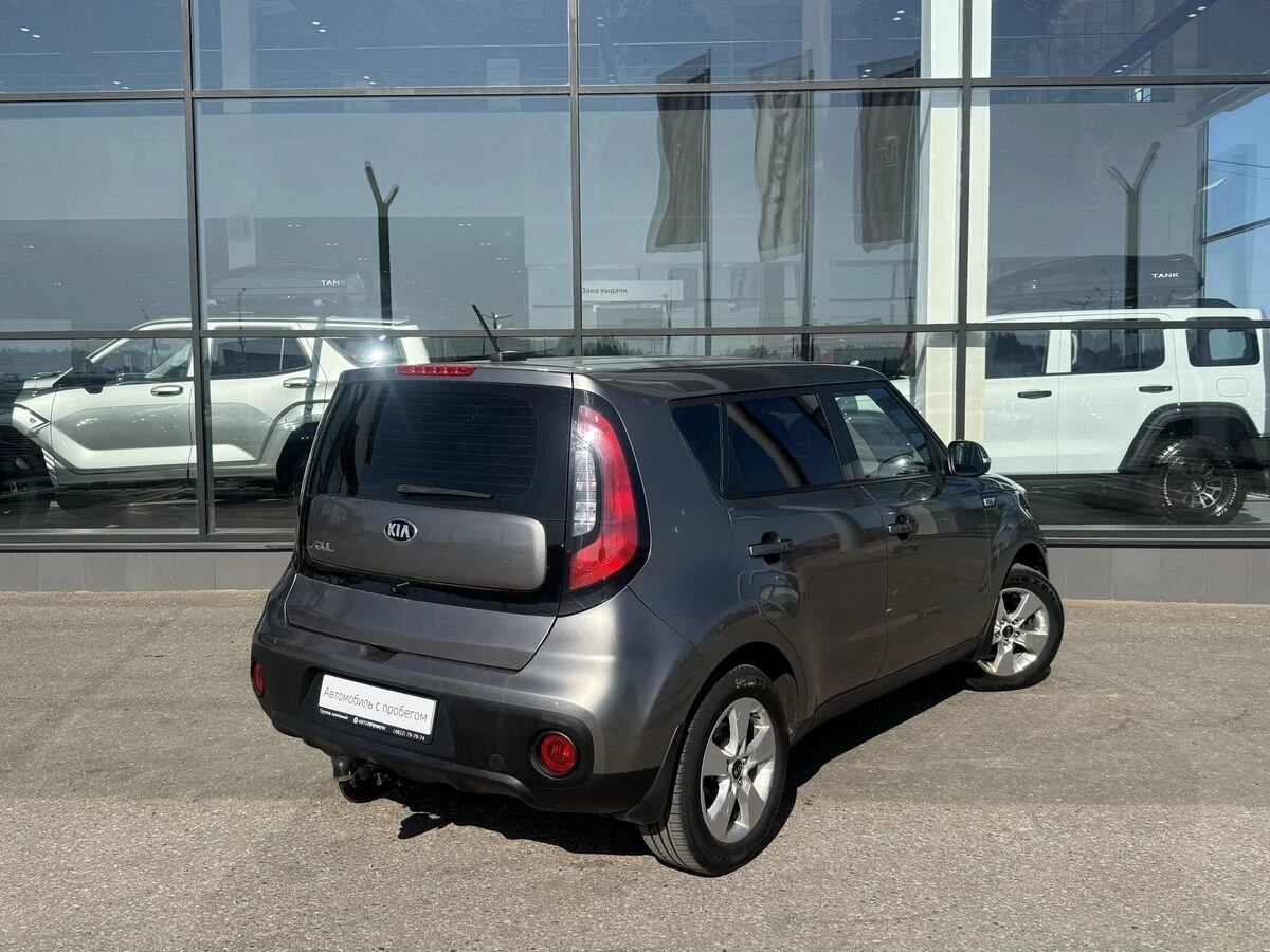 Kia Soul