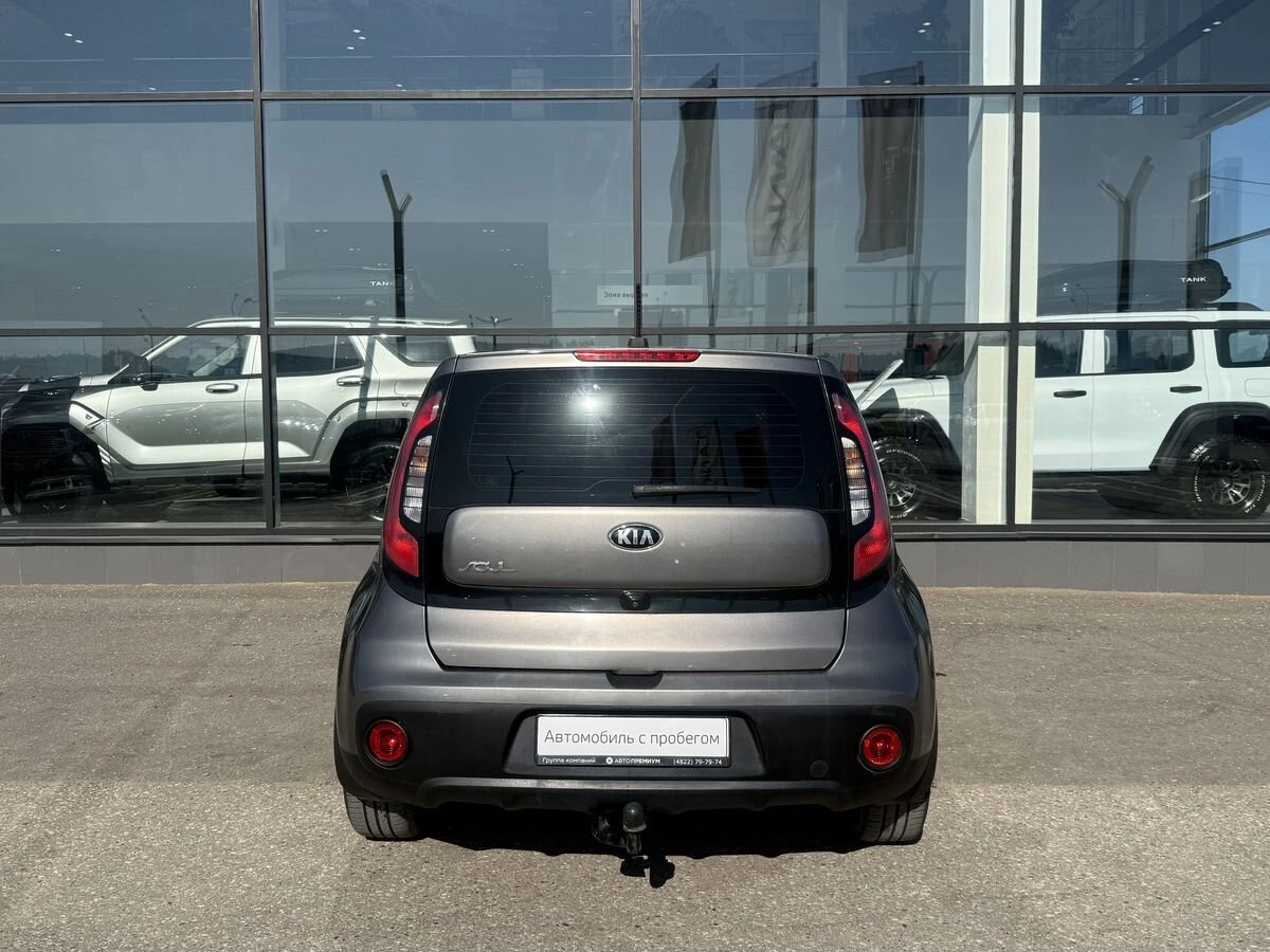 Kia Soul