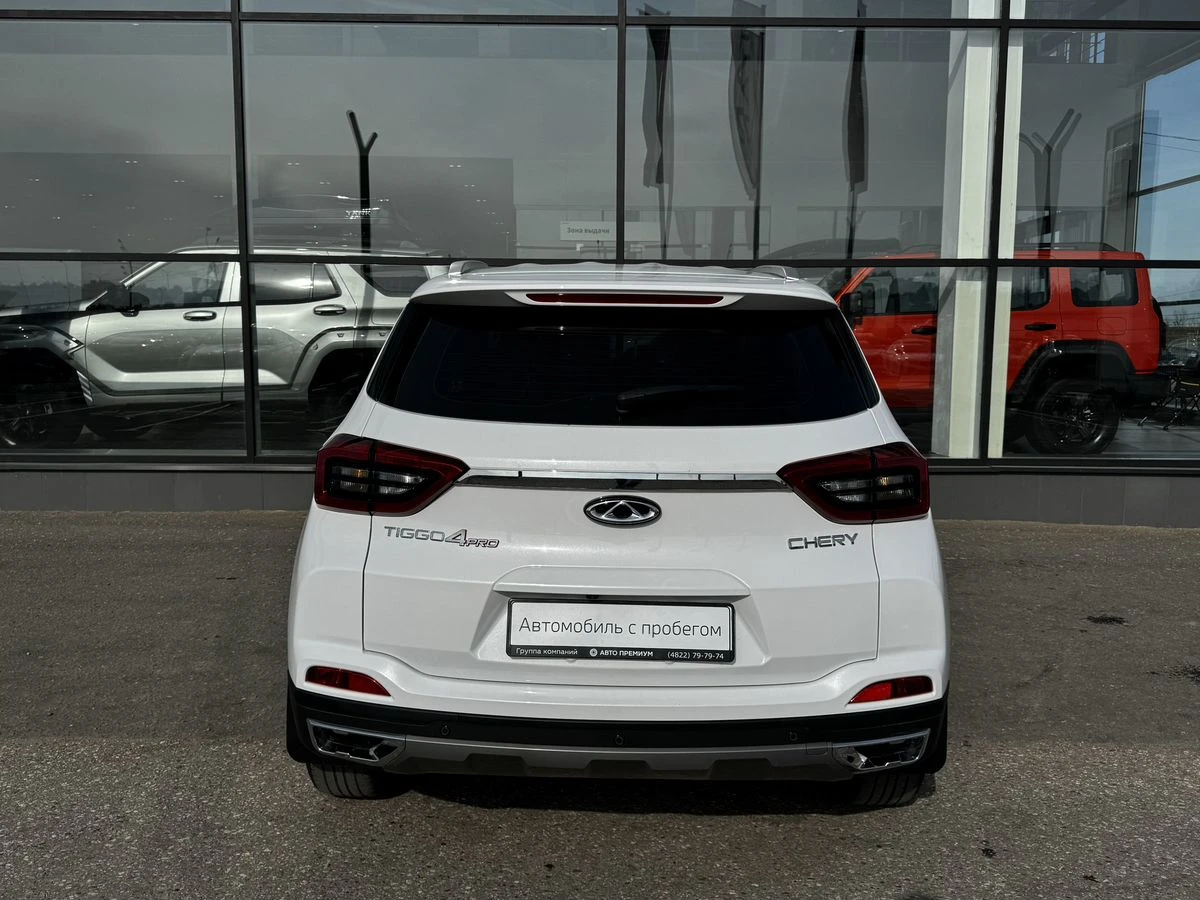 Chery Tiggo 4 Pro