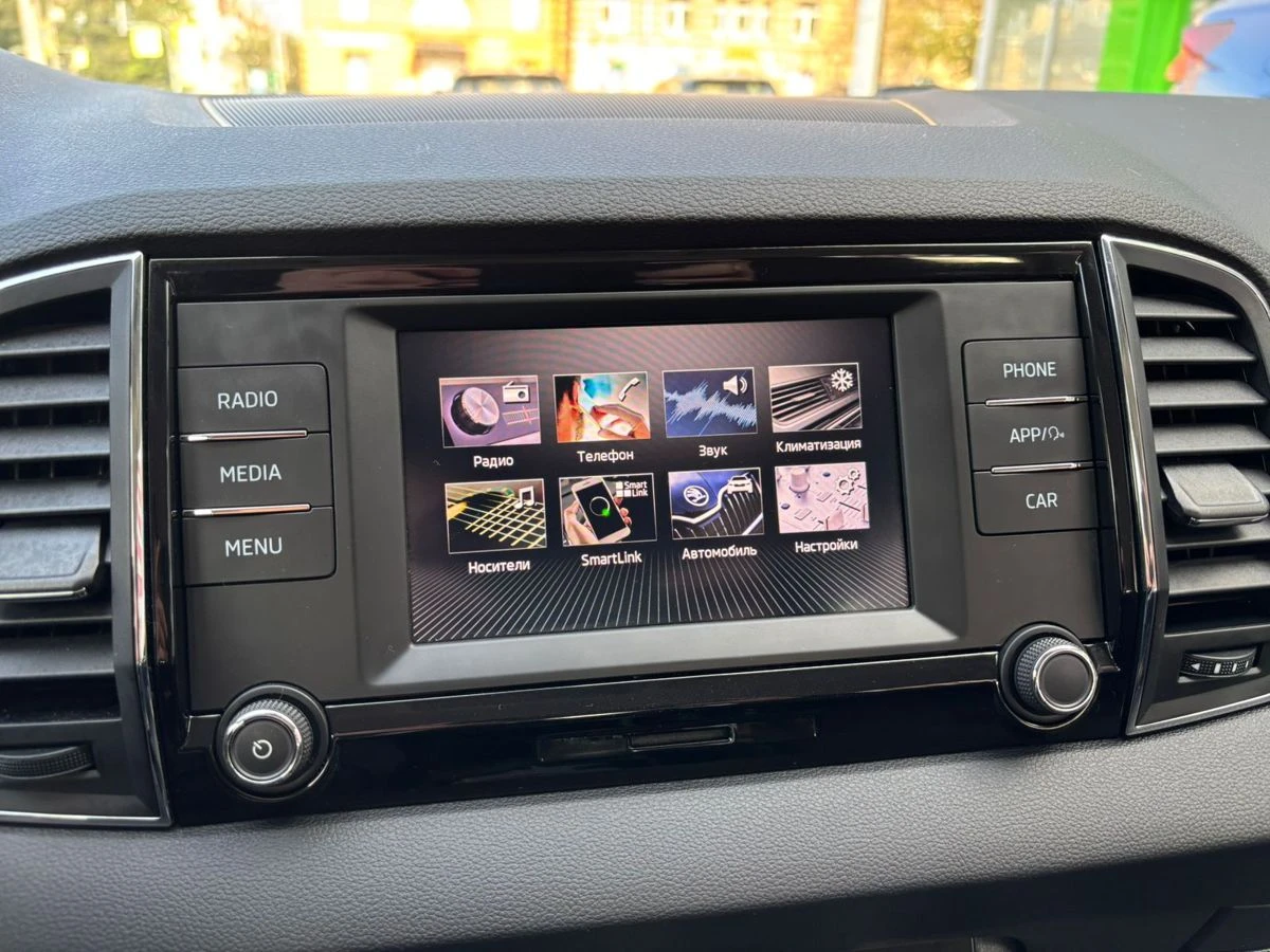 Skoda Karoq