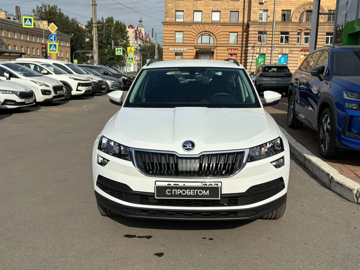 Skoda Karoq