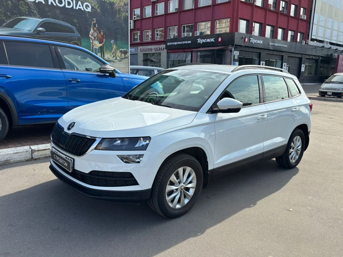 Skoda Karoq