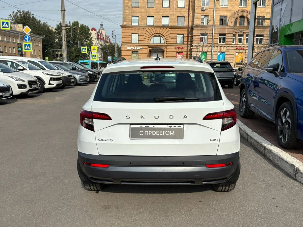 Skoda Karoq