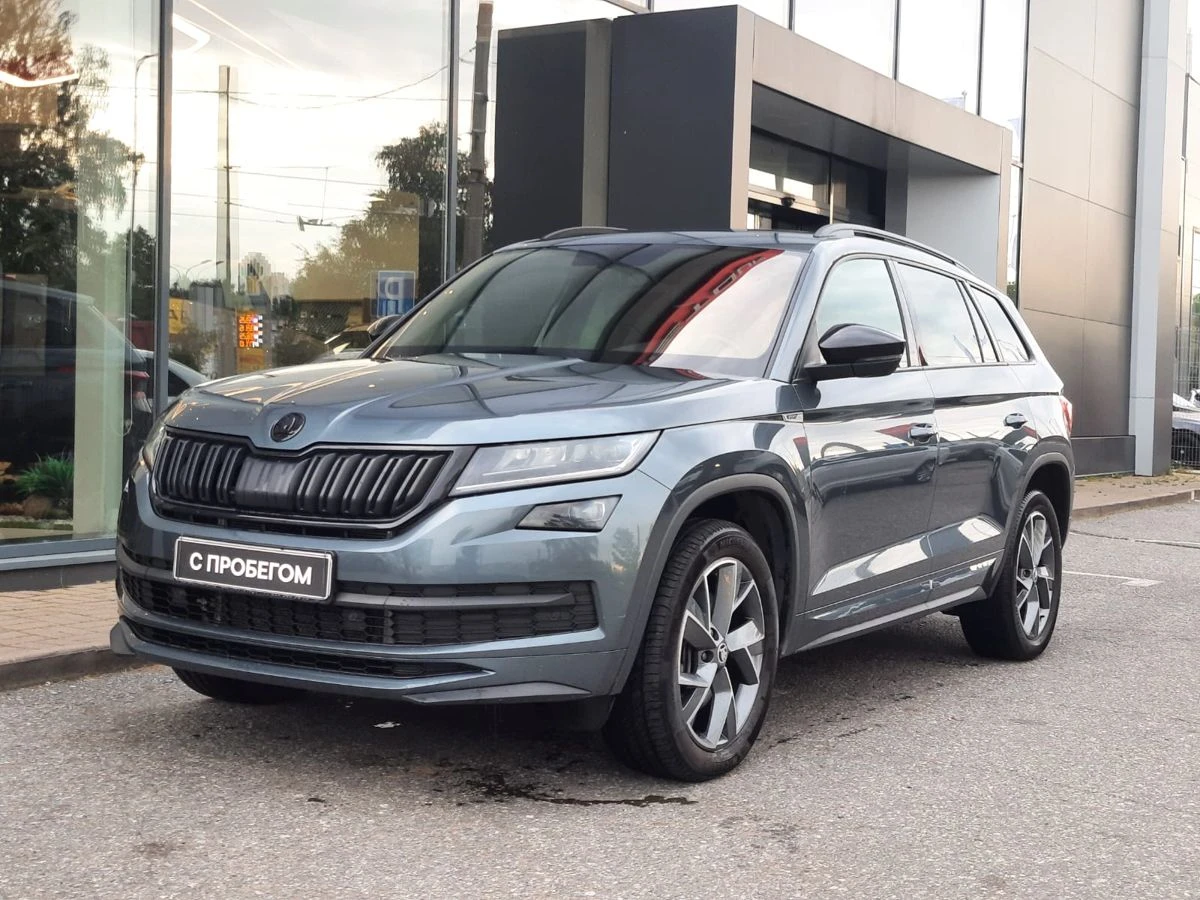 Skoda Kodiaq