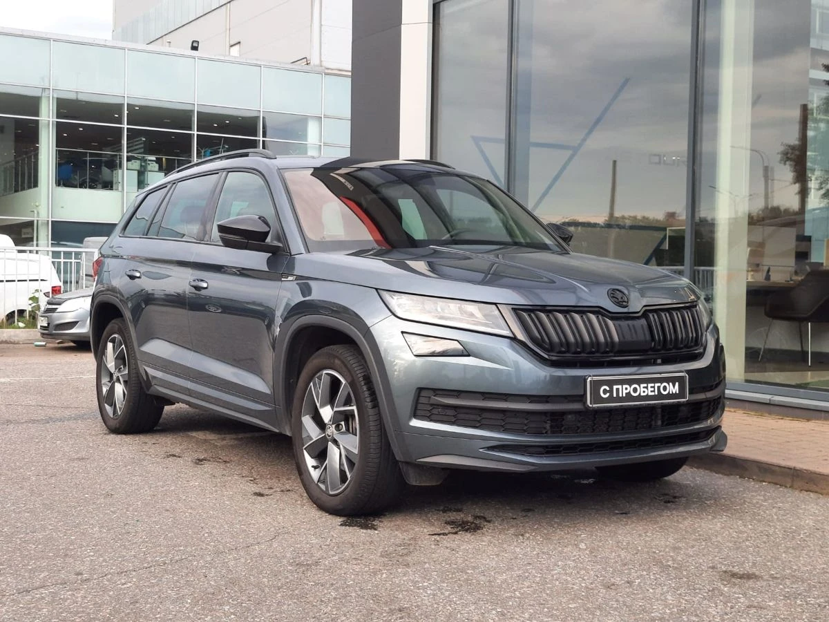 Skoda Kodiaq