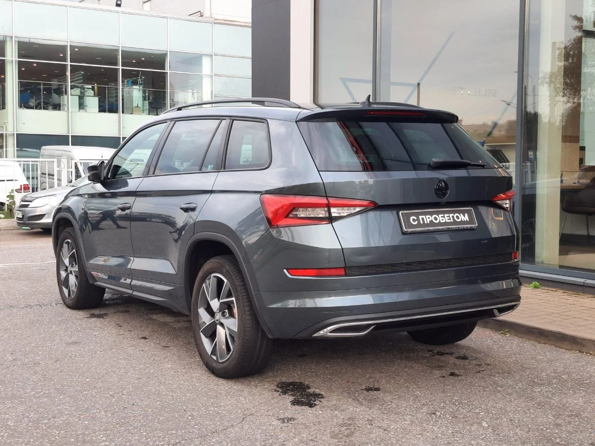 Skoda Kodiaq