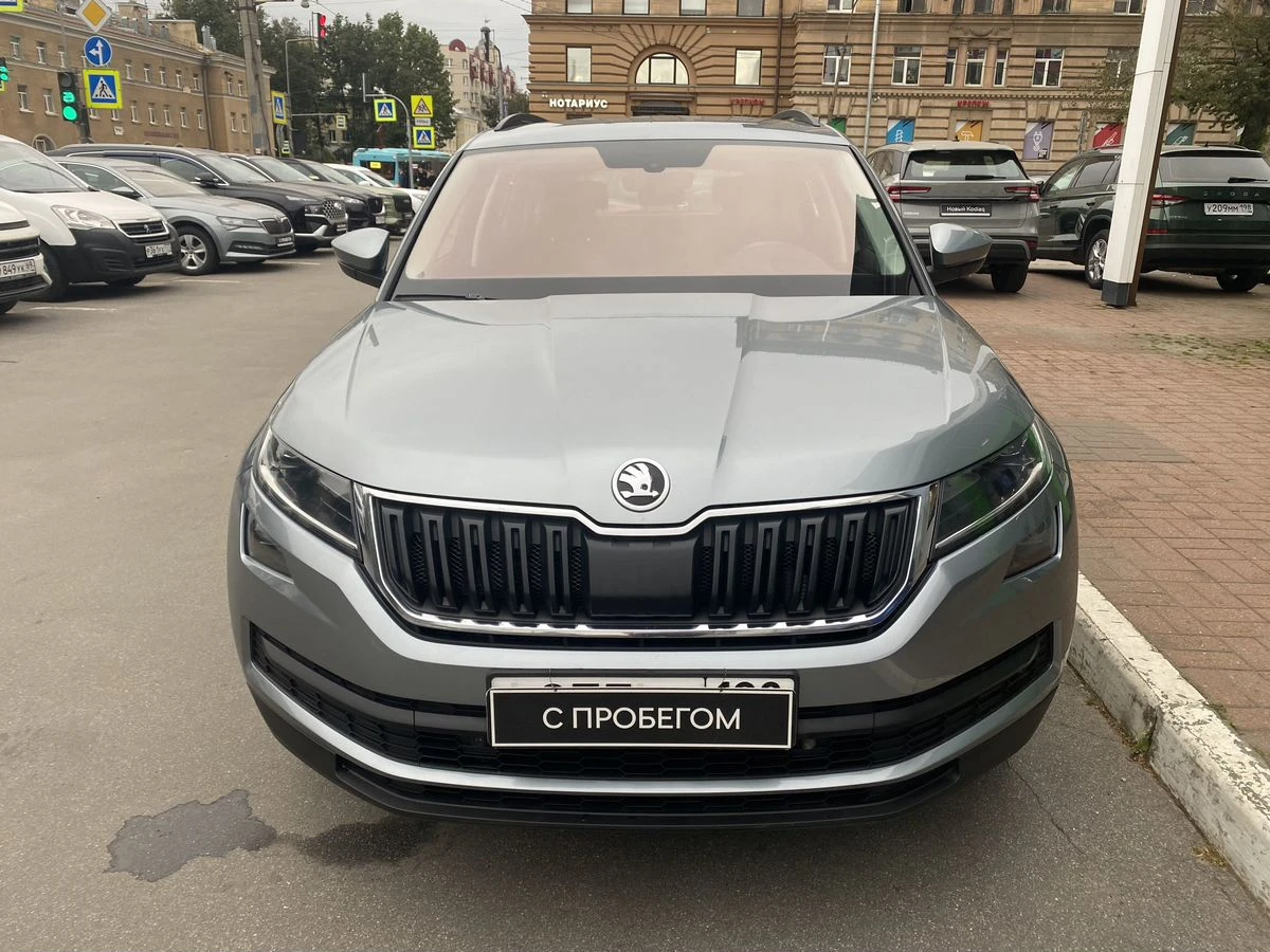 Skoda Kodiaq
