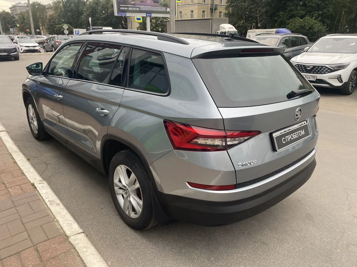 Skoda Kodiaq