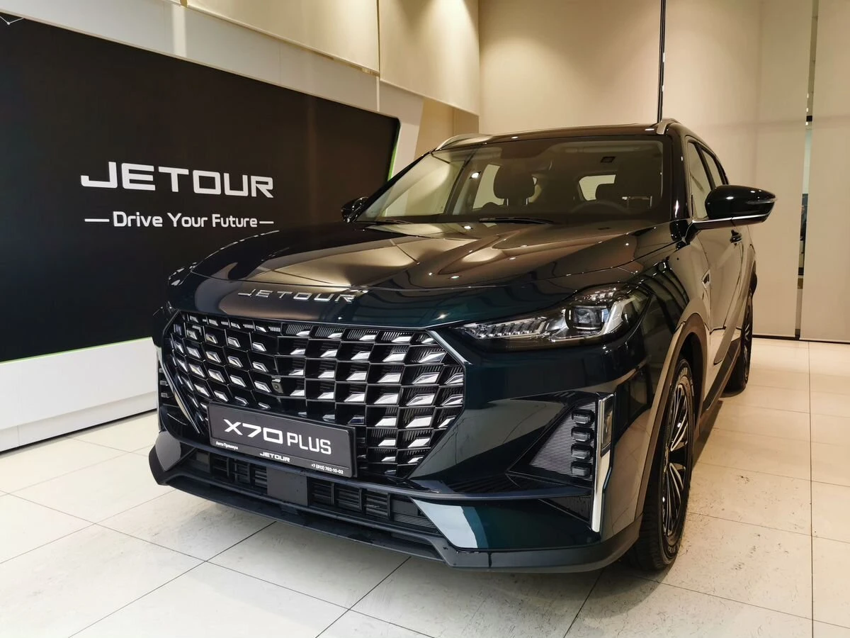 JETOUR X70 PLUS